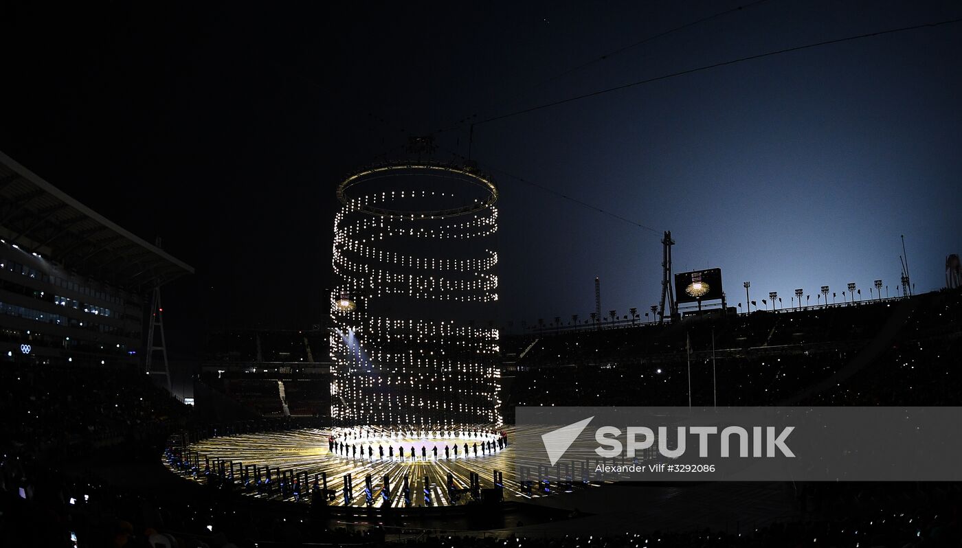 2018 Winter Olympics opening ceremony