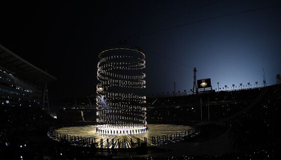 2018 Winter Olympics opening ceremony