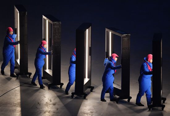 2018 Winter Olympics opening ceremony