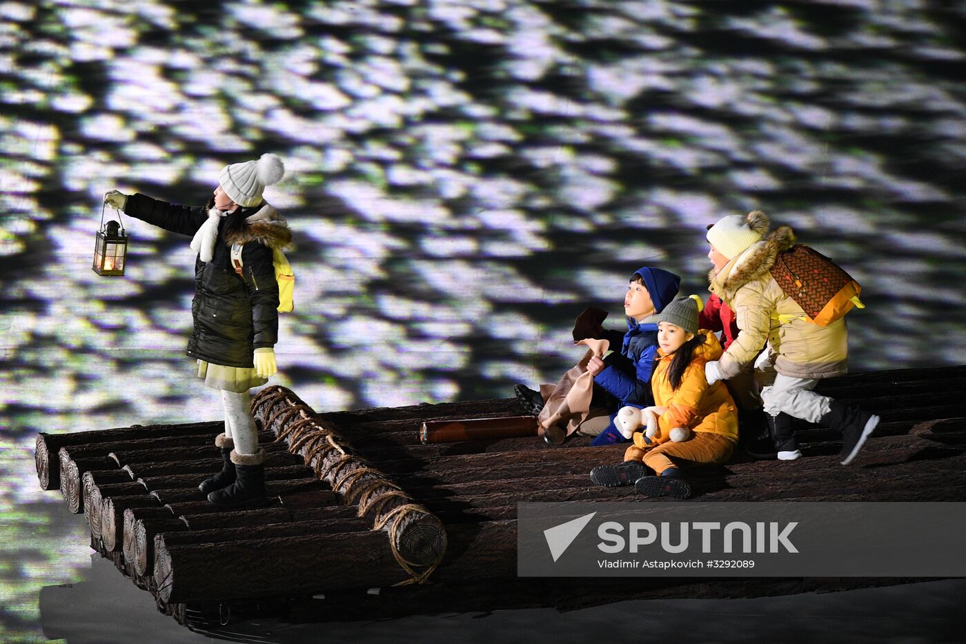 2018 Winter Olympics opening ceremony