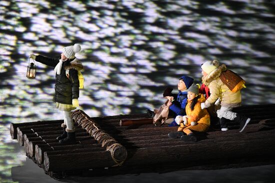 2018 Winter Olympics opening ceremony