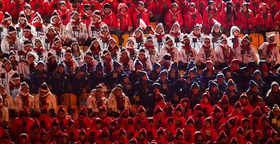 2018 Winter Olympics opening ceremony