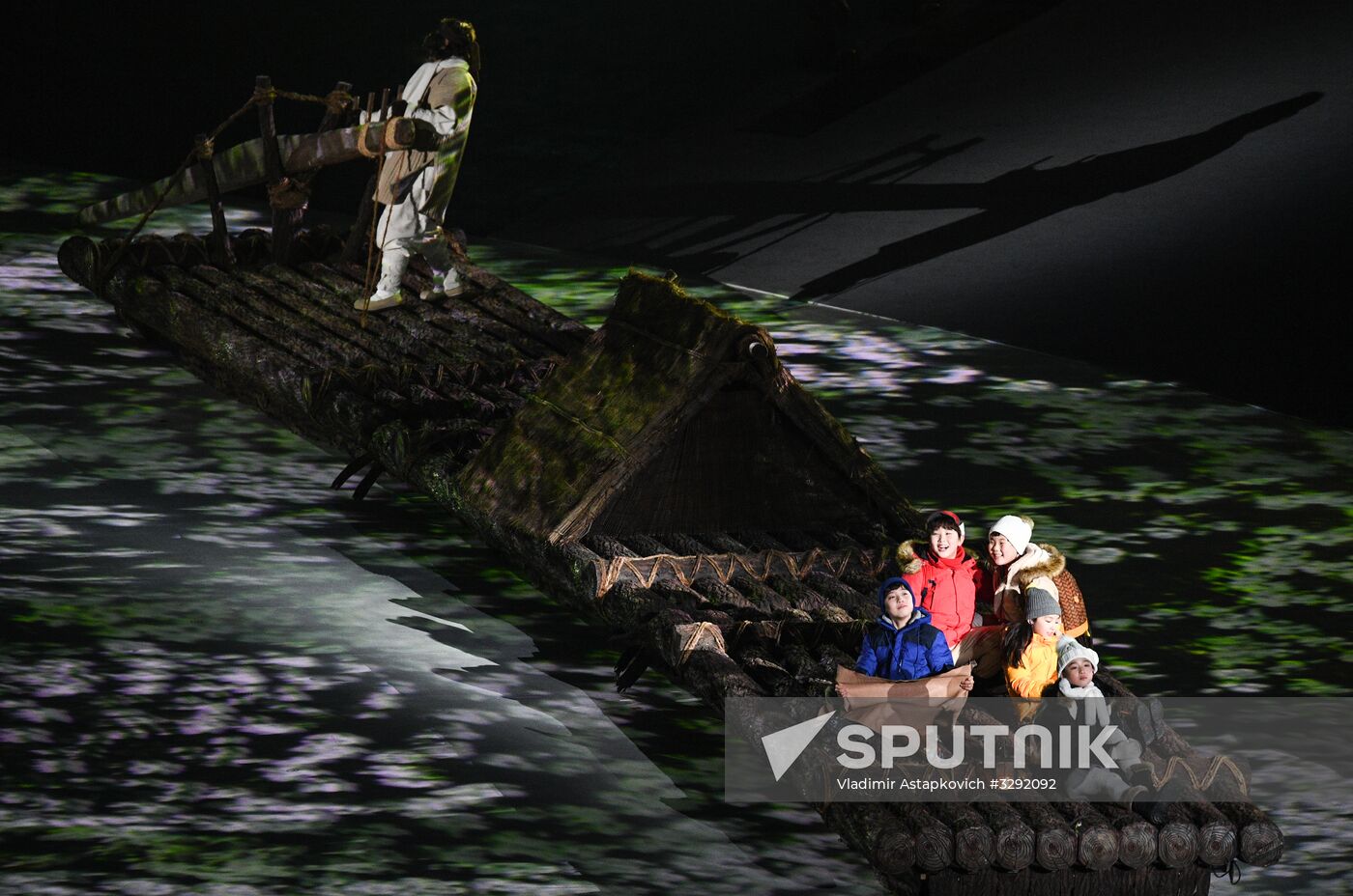 2018 Winter Olympics opening ceremony