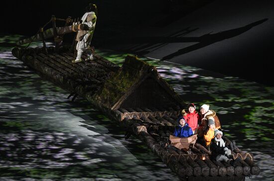 2018 Winter Olympics opening ceremony