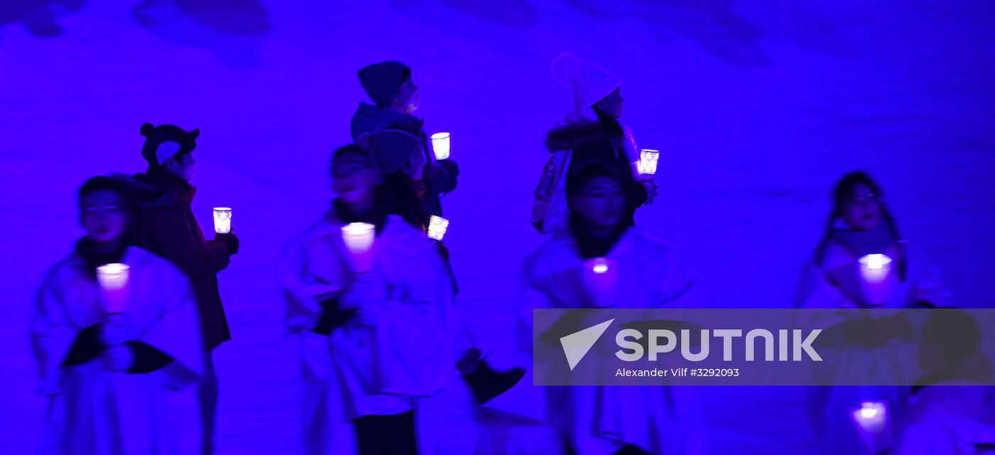 2018 Winter Olympics opening ceremony