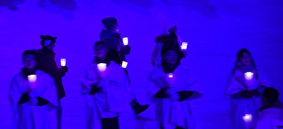 2018 Winter Olympics opening ceremony