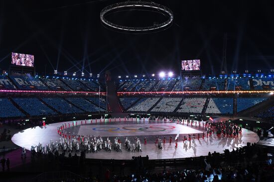 2018 Winter Olympics opening ceremony