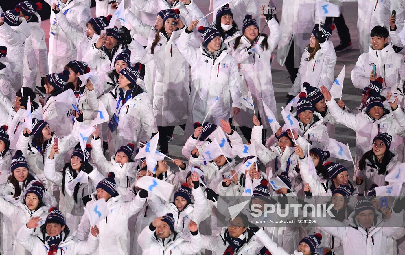 2018 Winter Olympics opening ceremony