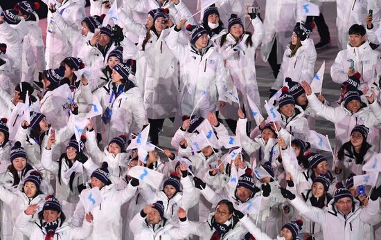 2018 Winter Olympics opening ceremony