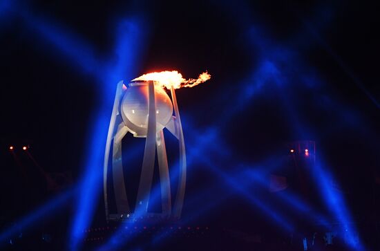 2018 Winter Olympics opening ceremony