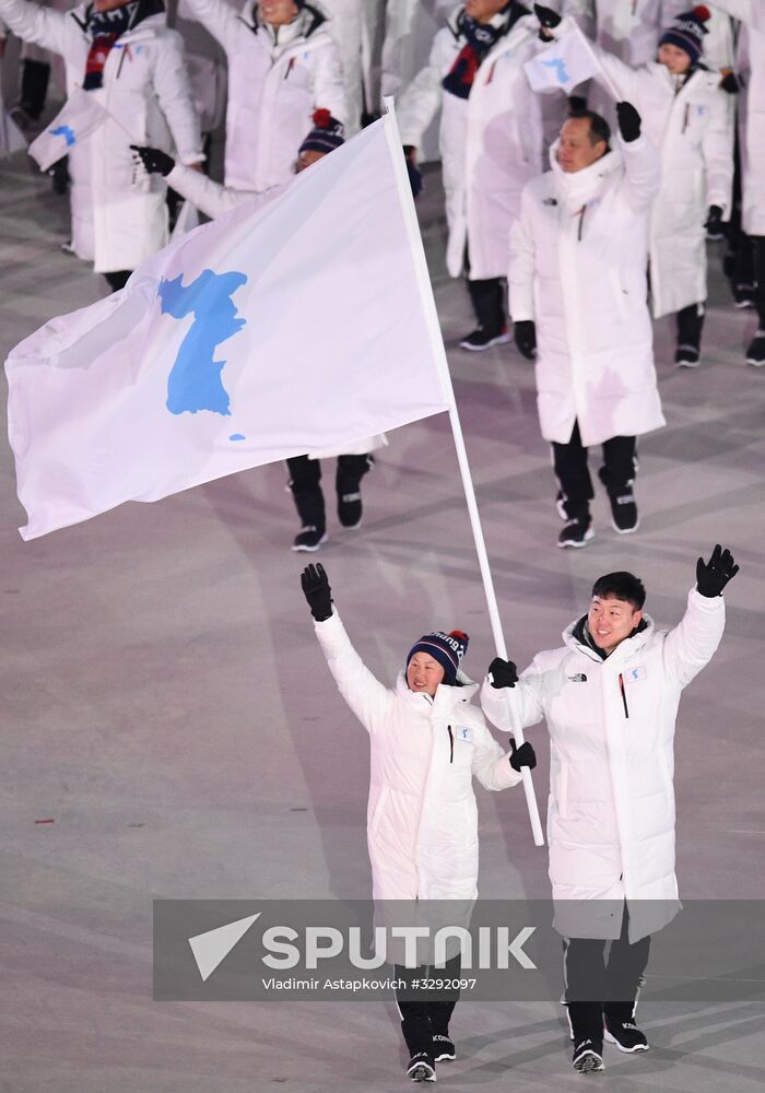 2018 Winter Olympics opening ceremony