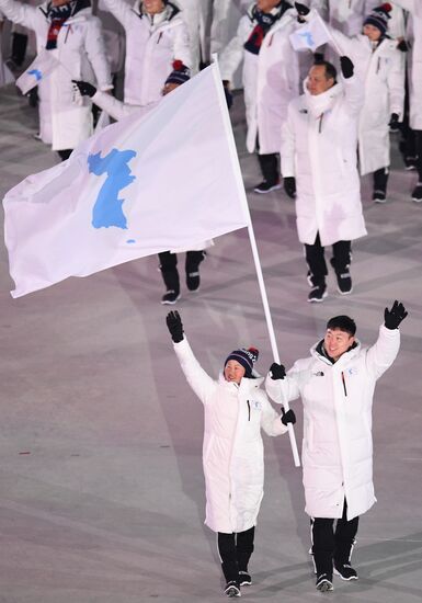 2018 Winter Olympics opening ceremony