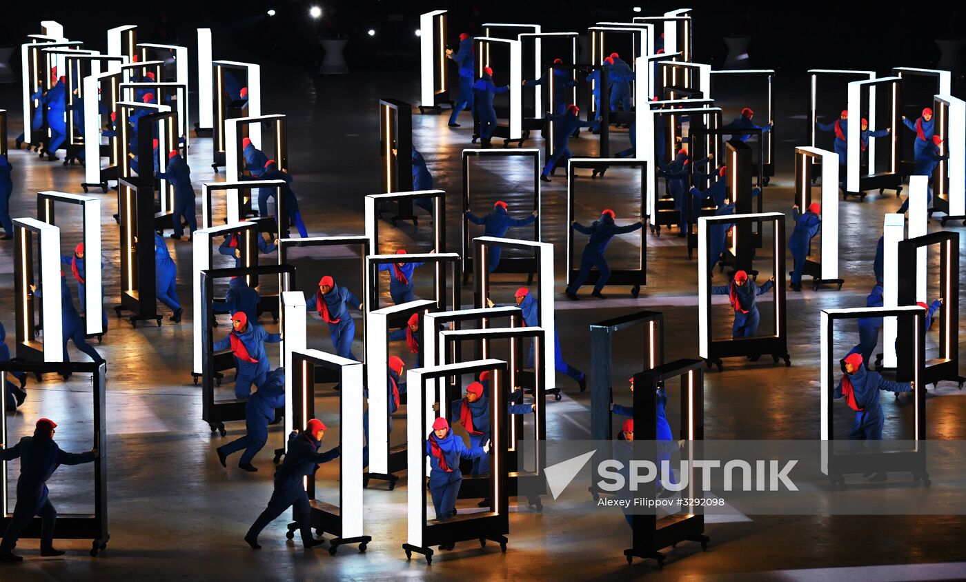 2018 Winter Olympics opening ceremony