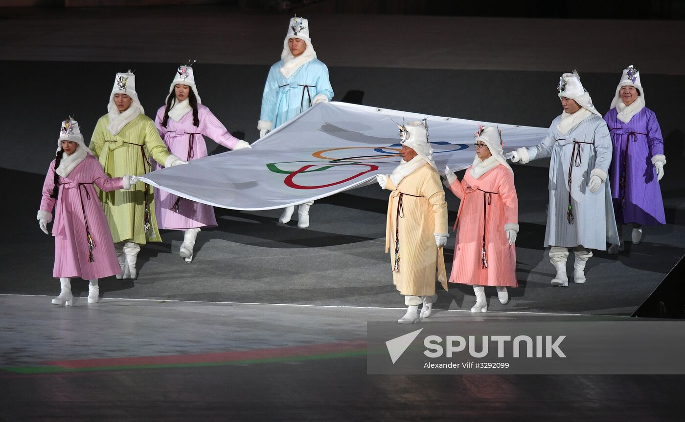 2018 Winter Olympics opening ceremony