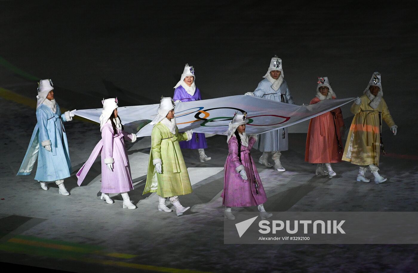 2018 Winter Olympics opening ceremony