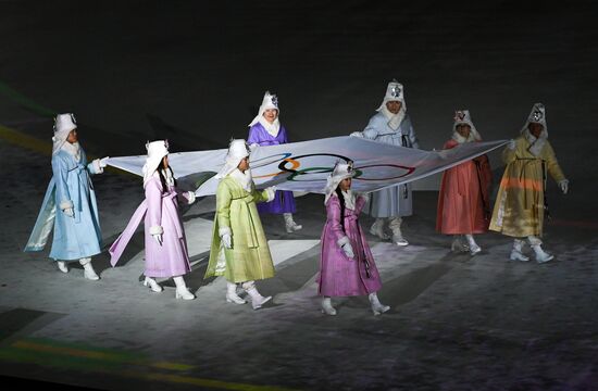 2018 Winter Olympics opening ceremony