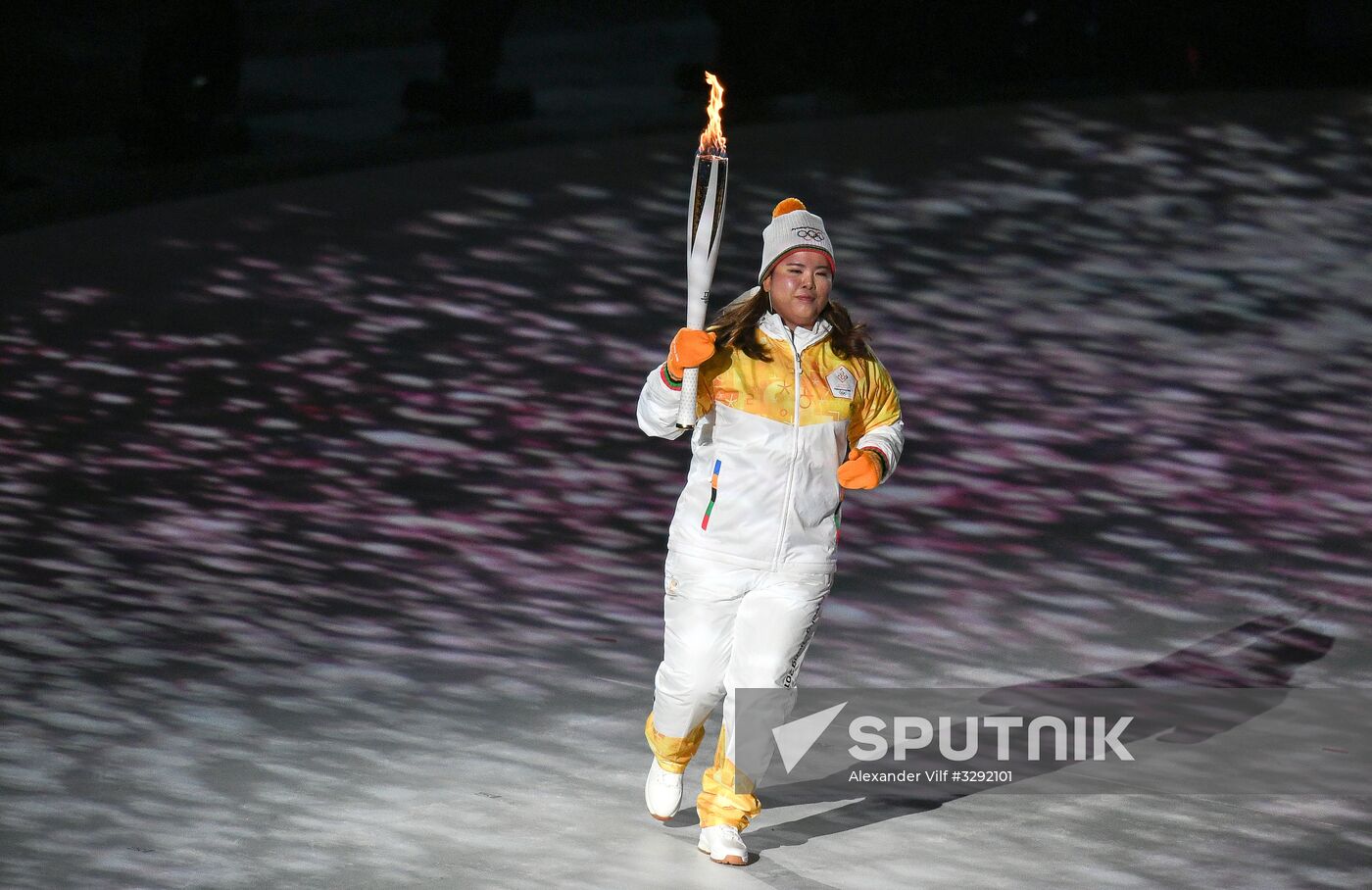 2018 Winter Olympics opening ceremony
