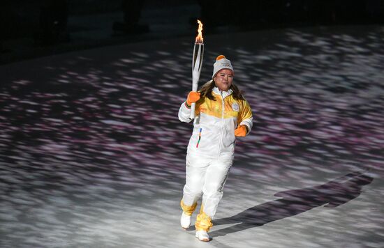 2018 Winter Olympics opening ceremony