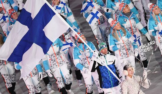 2018 Winter Olympics opening ceremony