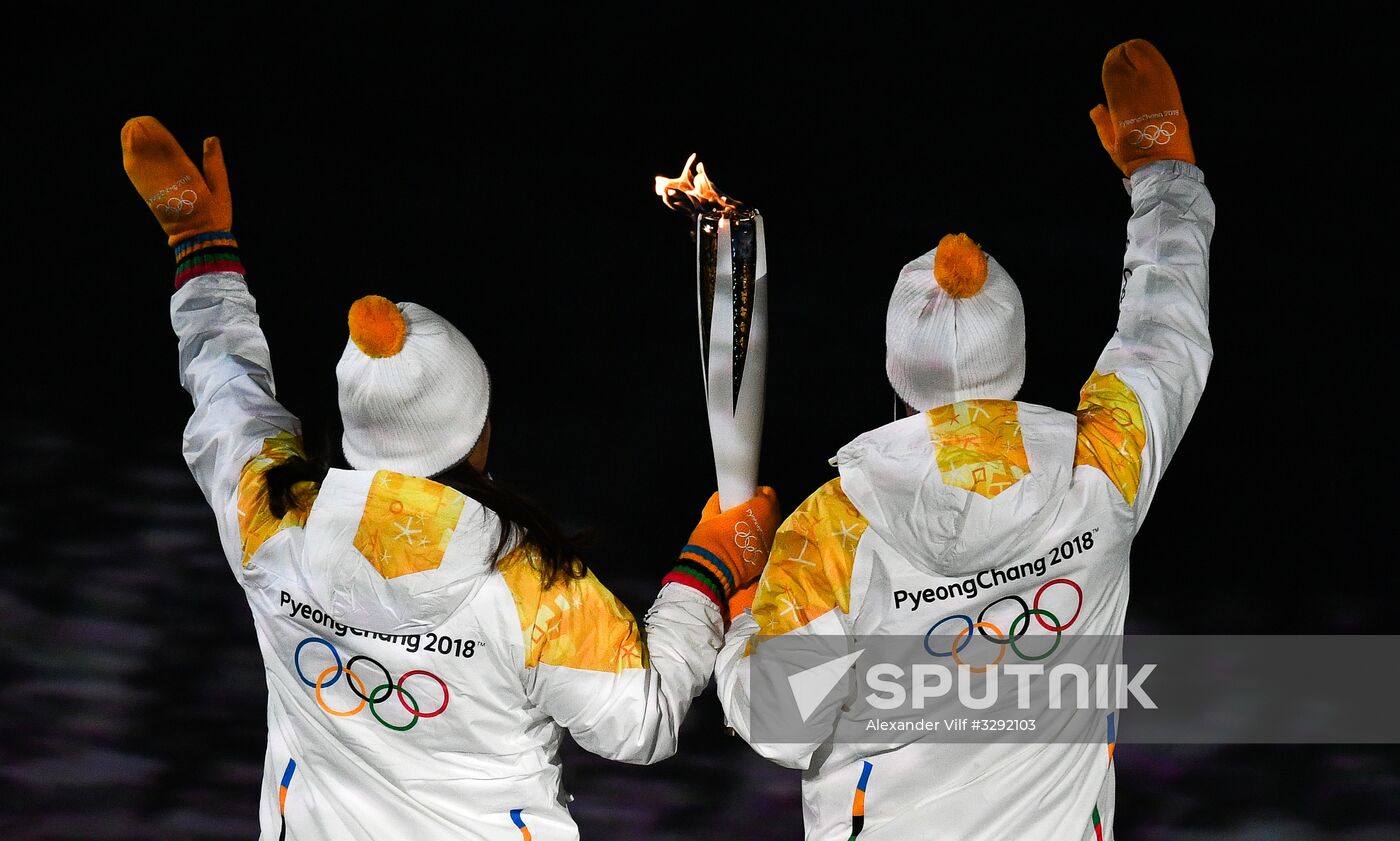 2018 Winter Olympics opening ceremony