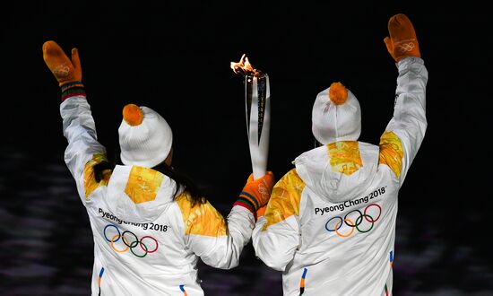 2018 Winter Olympics opening ceremony
