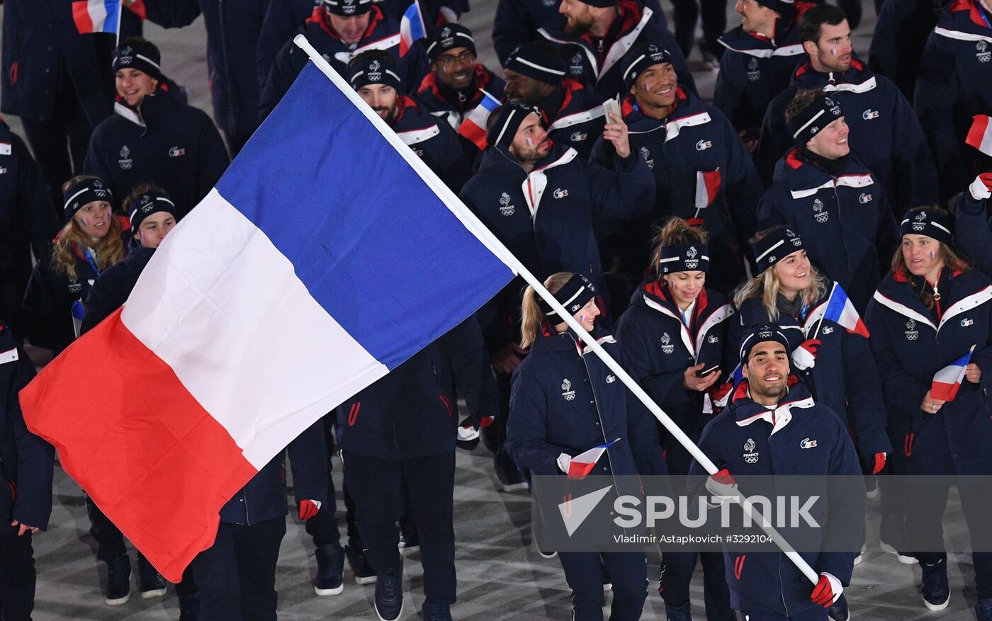2018 Winter Olympics opening ceremony