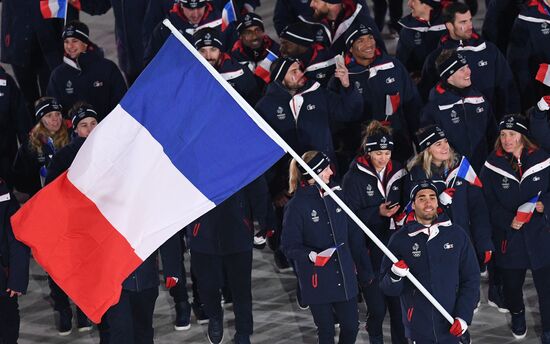 2018 Winter Olympics opening ceremony