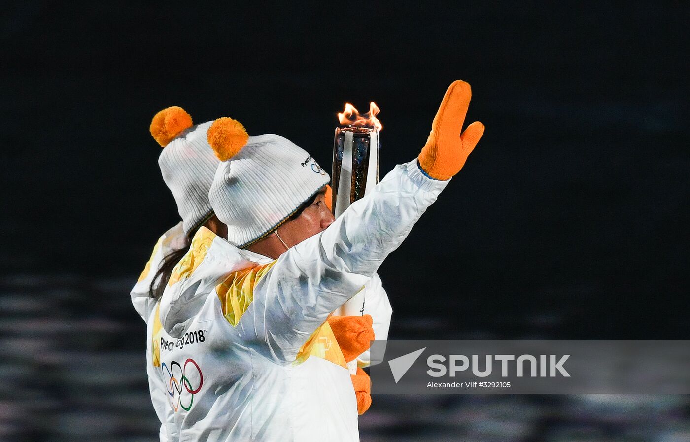 2018 Winter Olympics opening ceremony