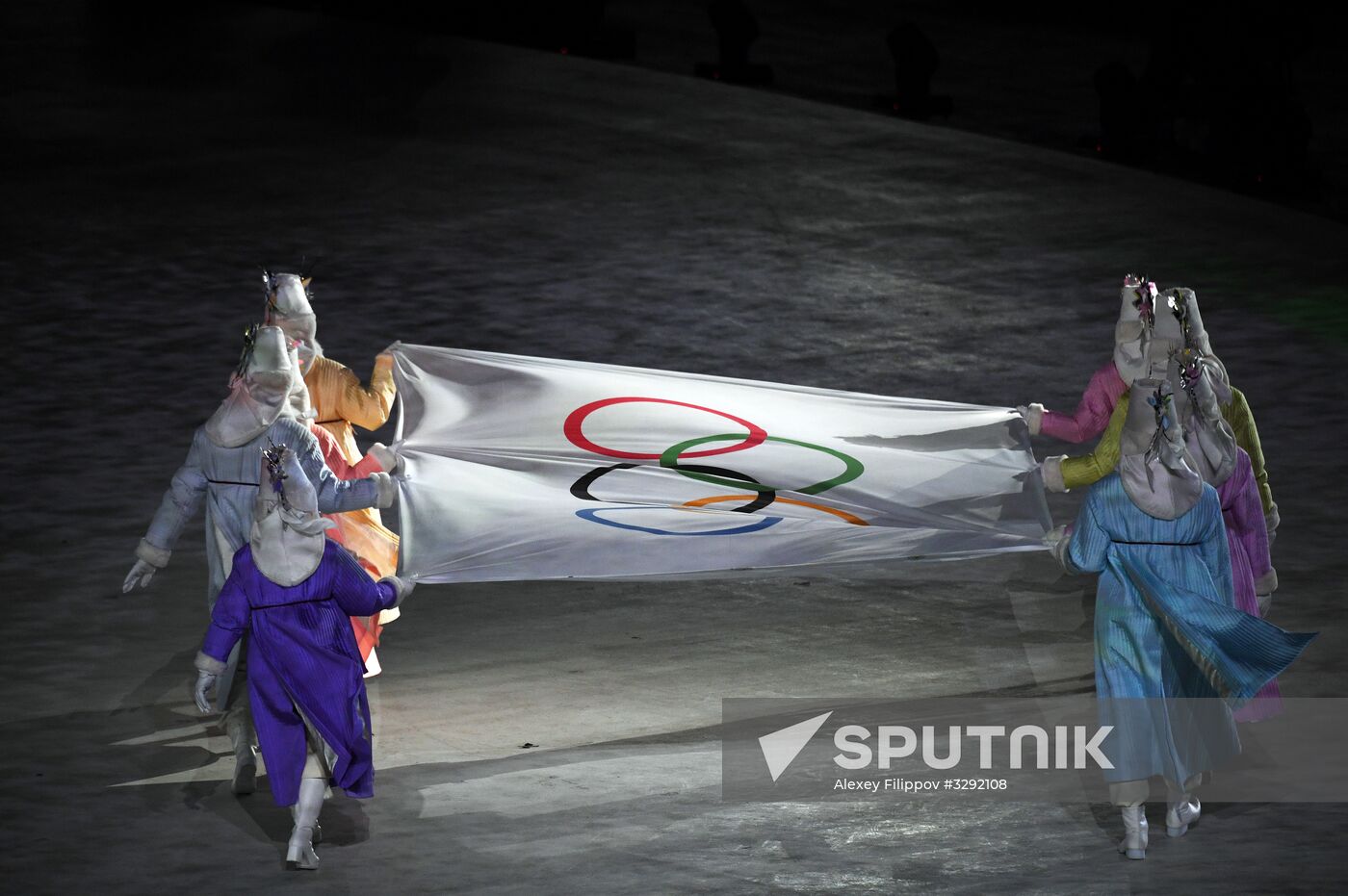 2018 Winter Olympics opening ceremony