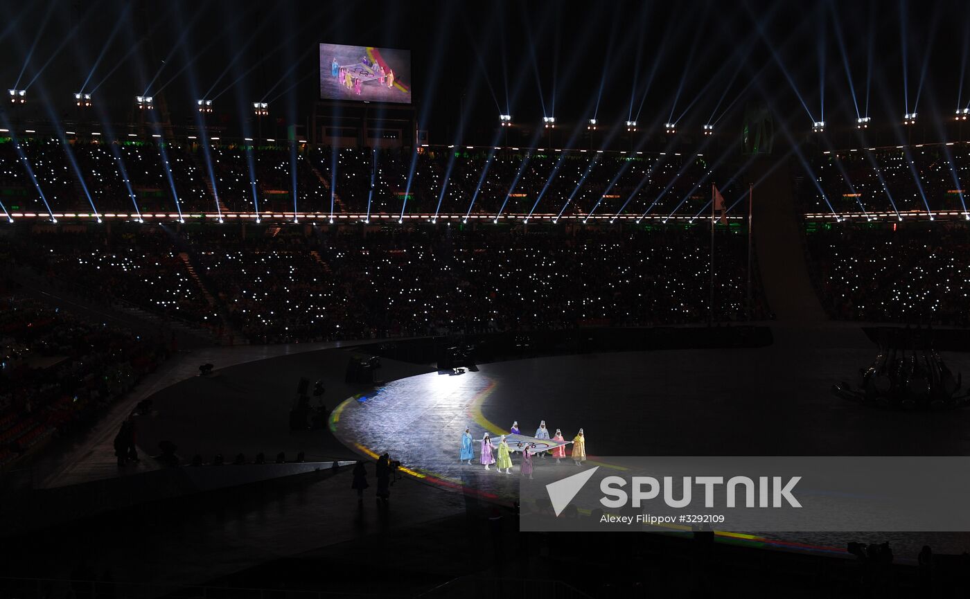 2018 Winter Olympics opening ceremony