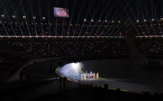 2018 Winter Olympics opening ceremony