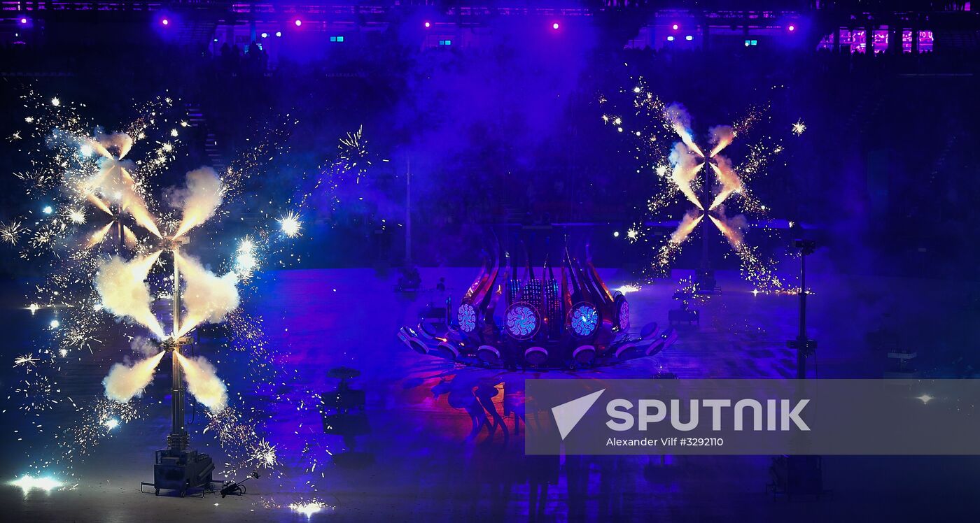 2018 Winter Olympics opening ceremony