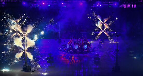 2018 Winter Olympics opening ceremony