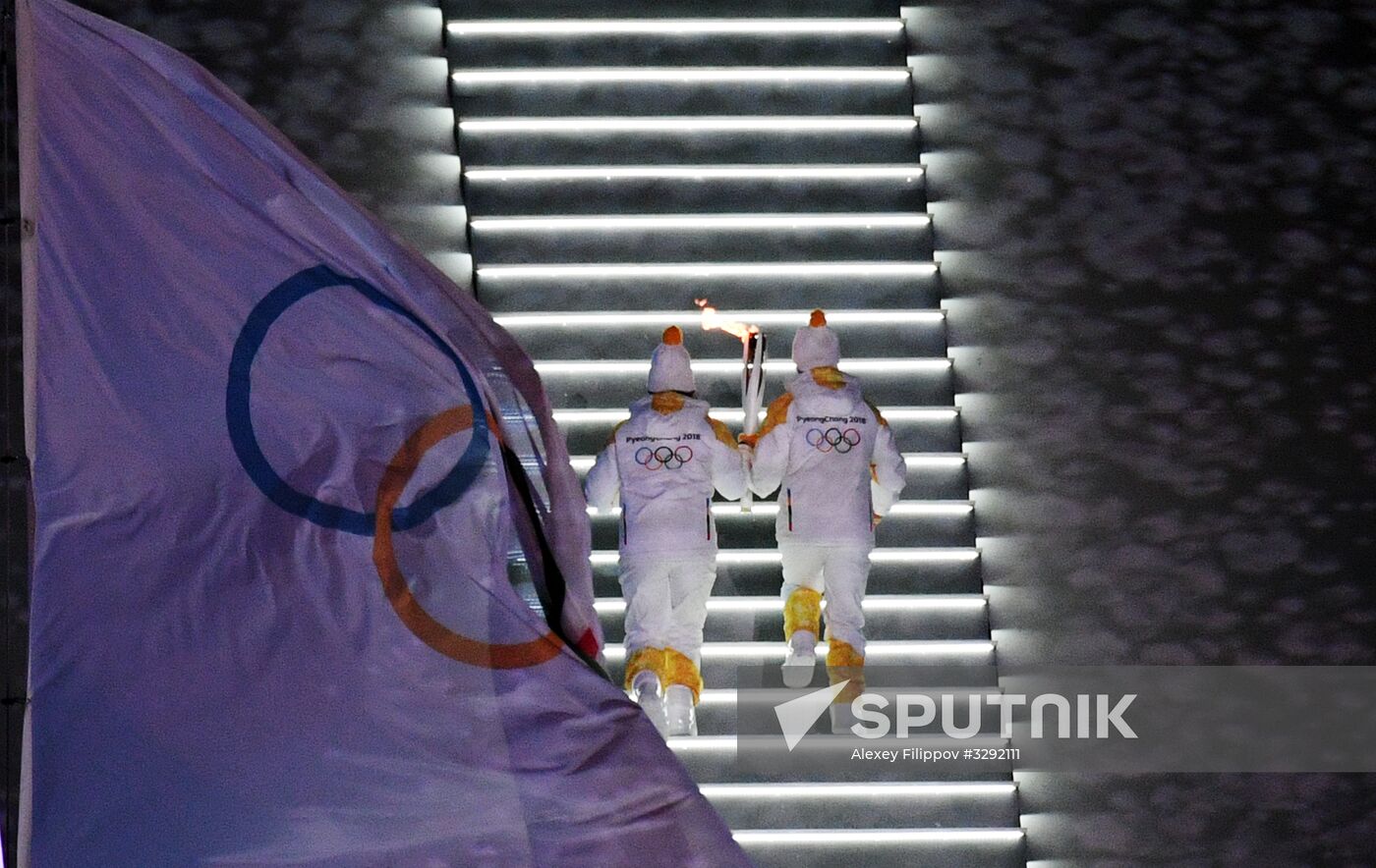 2018 Winter Olympics opening ceremony