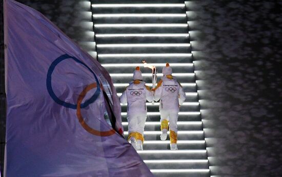 2018 Winter Olympics opening ceremony