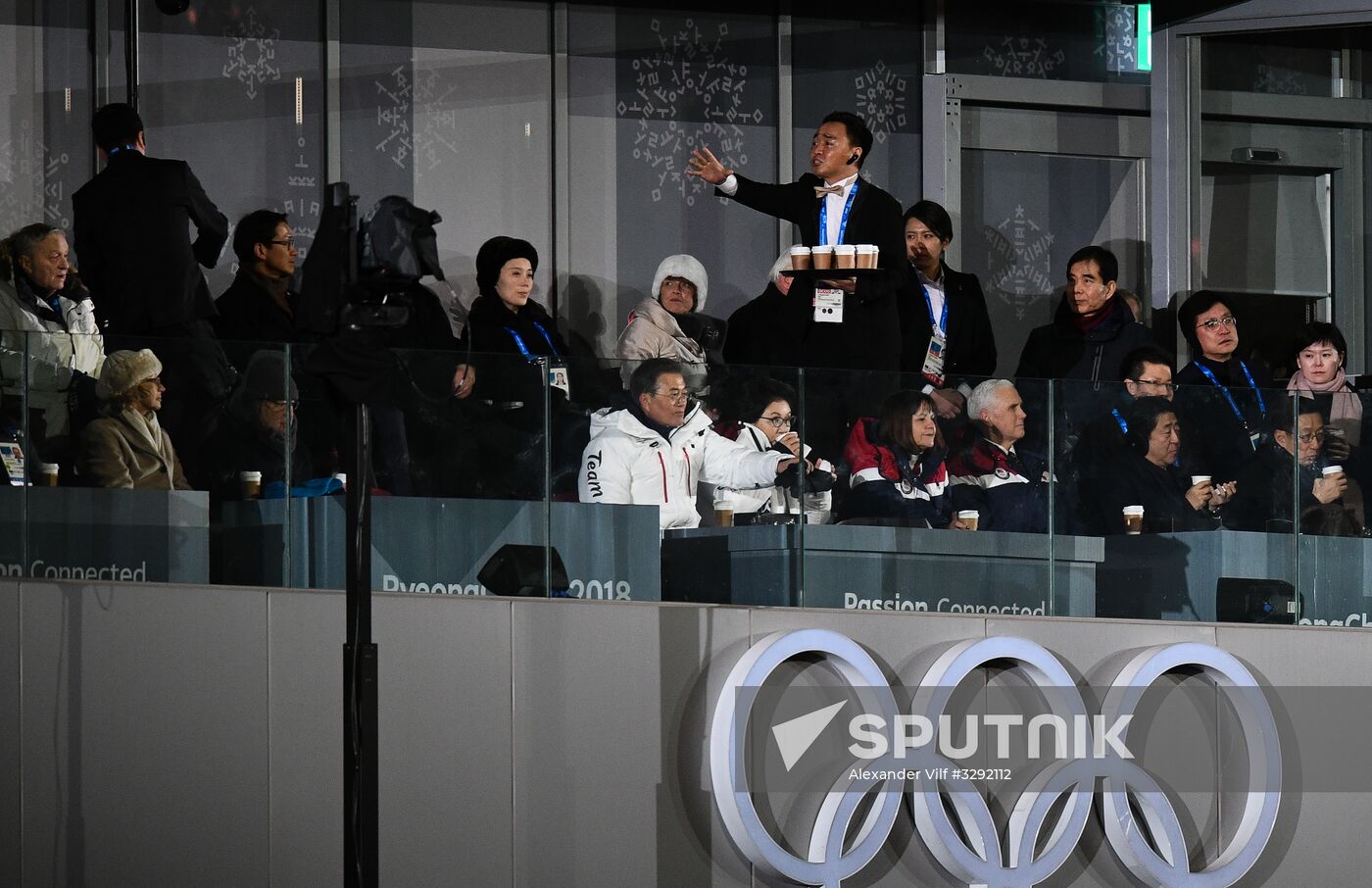 2018 Winter Olympics opening ceremony