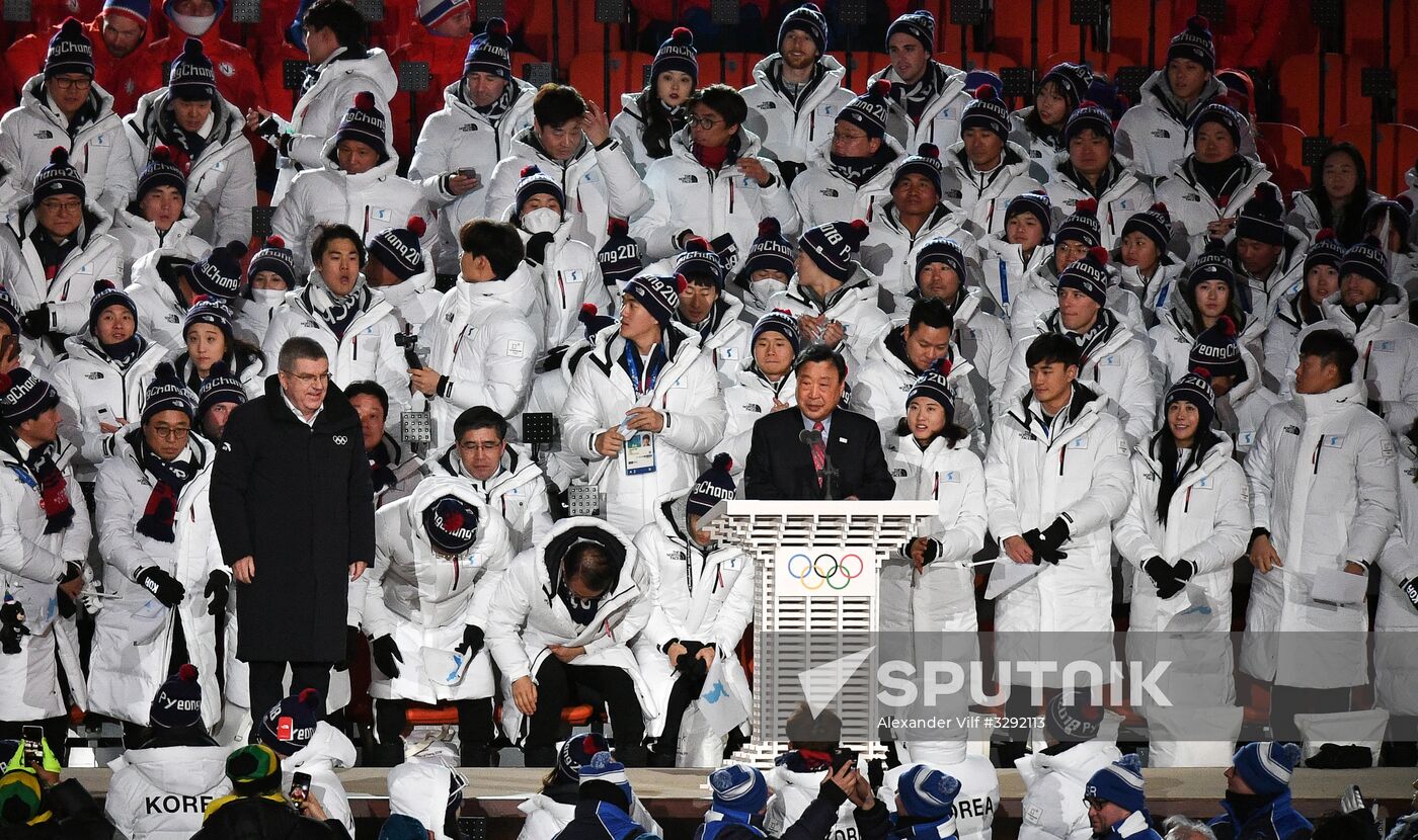 2018 Winter Olympics opening ceremony