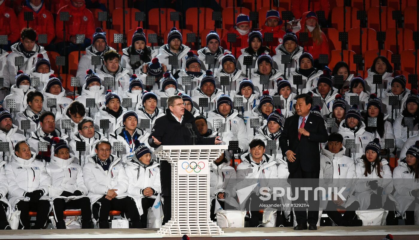 2018 Winter Olympics opening ceremony