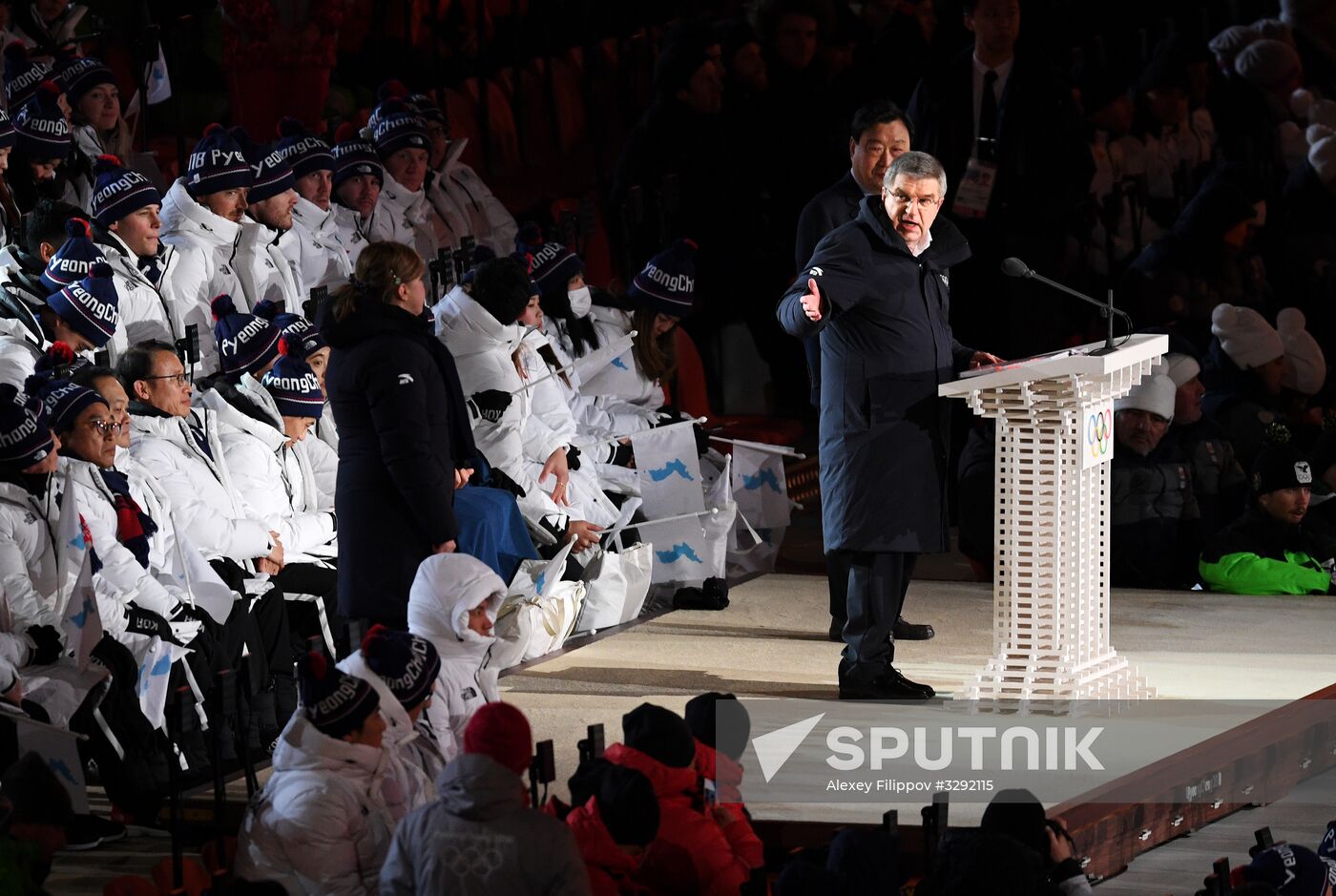 Winter Olympics 2018 opening ceremony