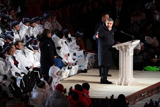 Winter Olympics 2018 opening ceremony
