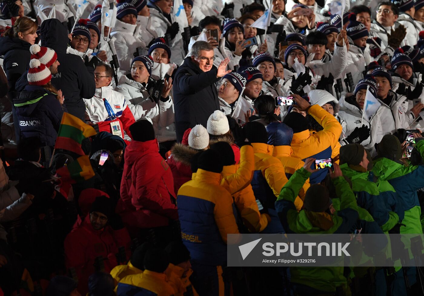 Winter Olympics 2018 opening ceremony