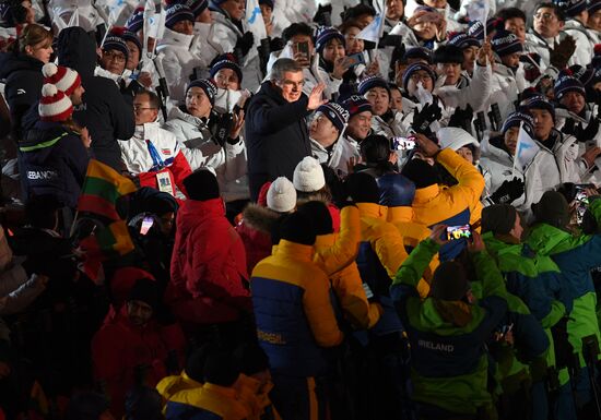 Winter Olympics 2018 opening ceremony