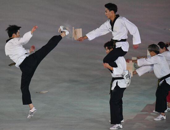 Winter Olympics 2018 opening ceremony