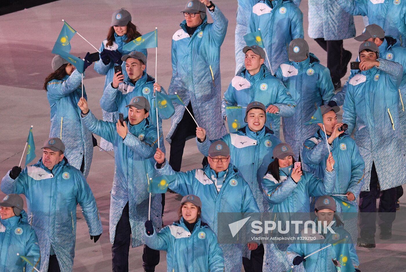 2018 Winter Olympics opening ceremony