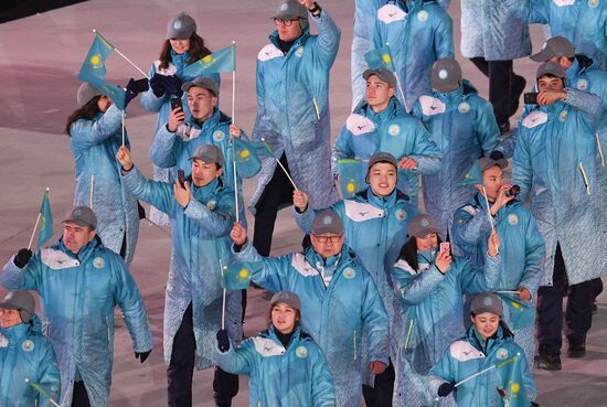 2018 Winter Olympics opening ceremony