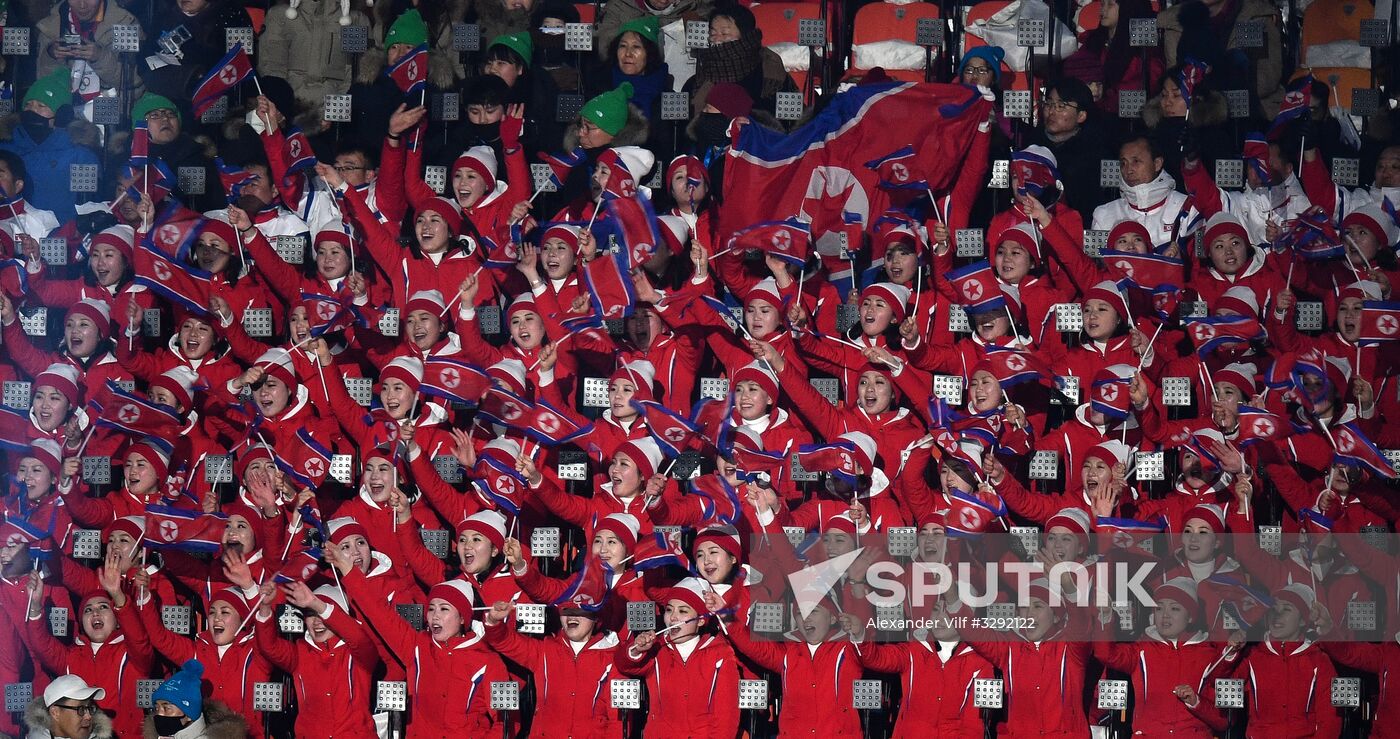 2018 Winter Olympics opening ceremony