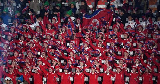 2018 Winter Olympics opening ceremony