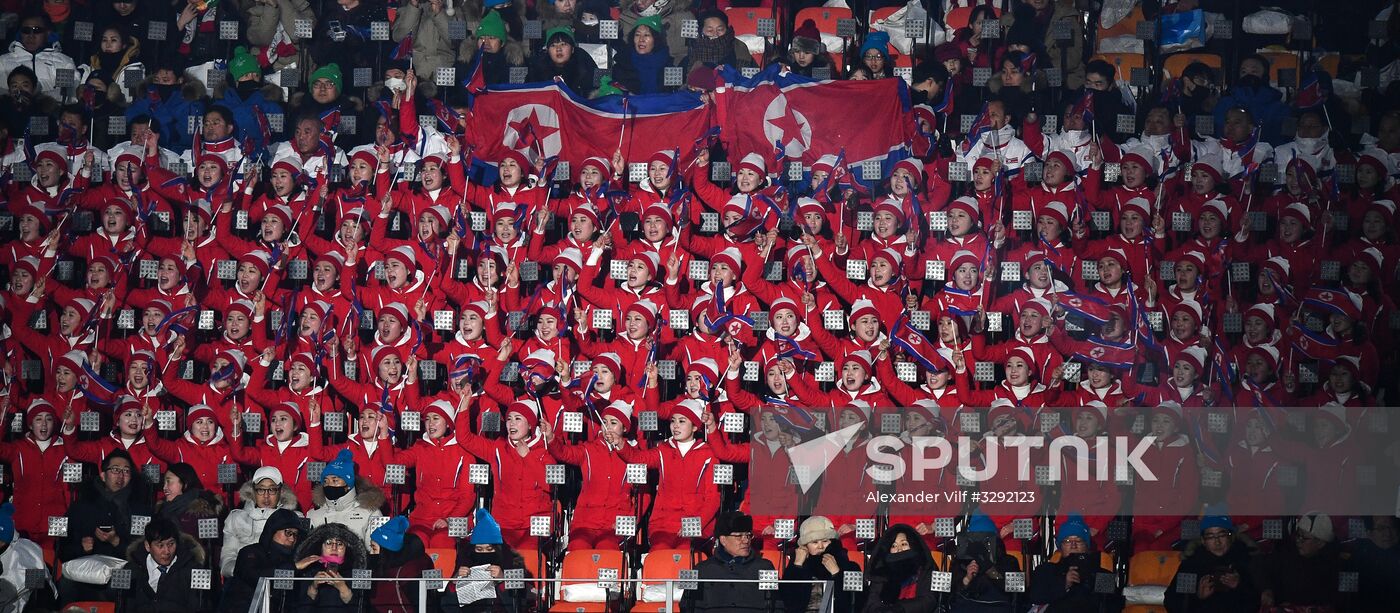 2018 Winter Olympics opening ceremony