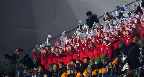 2018 Winter Olympics opening ceremony