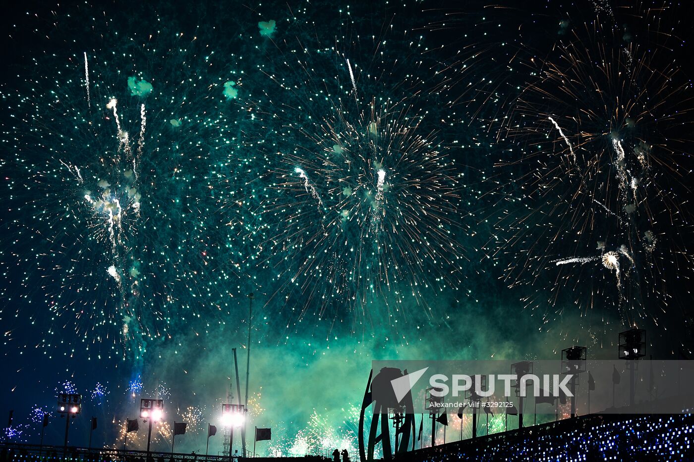 2018 Winter Olympics opening ceremony